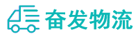 中山到绥德县物流公司